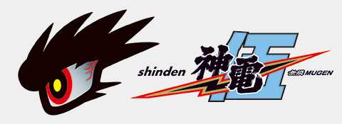 [Image: shindenmugenlogo.jpg]