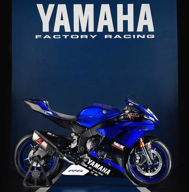 [Image: yamahaR6-2017-3.jpg]