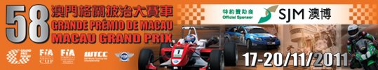 [Image: macaugp58logo.jpg]