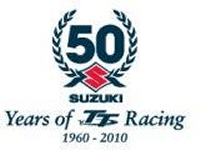 [Image: suzuki50years.gif]