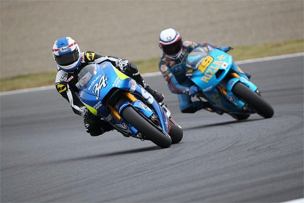 [Image: suzukilaunchgpbikemotegi.jpg]