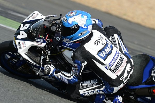 [Image: yamahasuzuka2014.jpg]