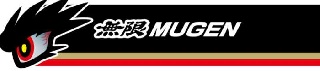 MUGEN TT Zero 2017 - Riders Announced